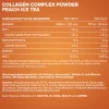 Collagen Complex Powder (300g)